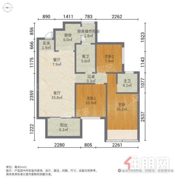 地铁旁(融创九熙府)首付12万 得精装大三房