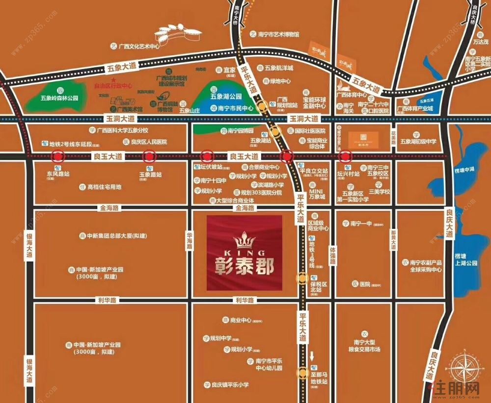 平乐大道 三号地铁口 彰泰 全南宁***高赠送 一万出头