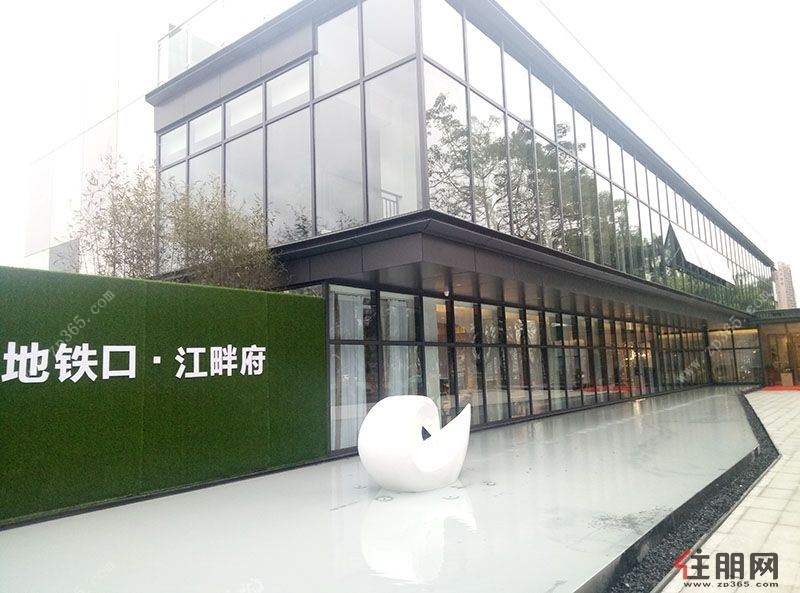 一线江景豪宅奥园瀚林誉江府4房2厅2卫2阳