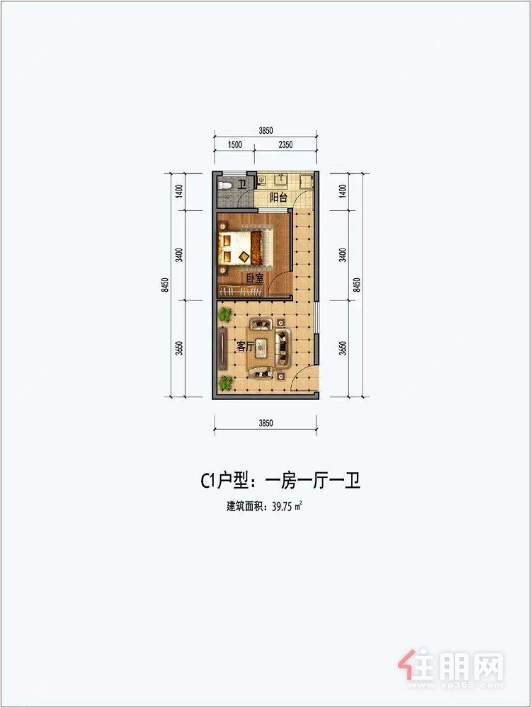 南宁清川商贸城方正三房二厅二卫首付15万