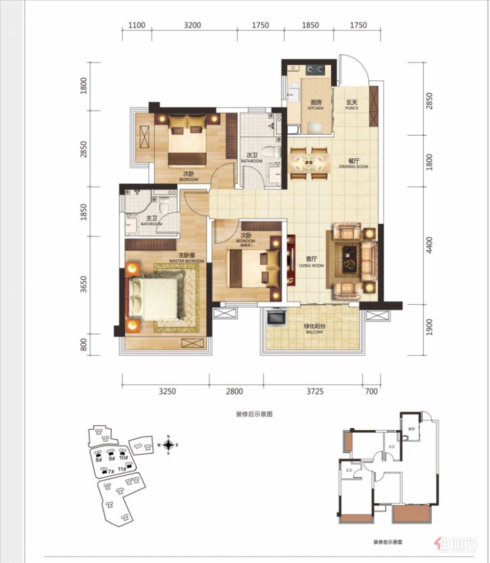 凤岭北(荣和千千树)首付28万精装三房,全新装修