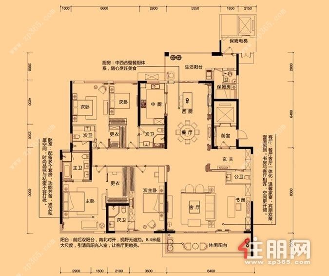 湖景房300平大平层现房,地铁5号线100米,超大阳台