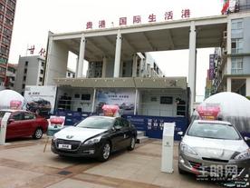 生活港繁华街道双间天地楼出售 住宅性质临街铺面 占地9*13米