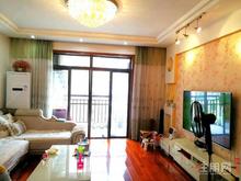 地铁1号线 琅东站 莱茵湖畔 118平 方正3+1户型