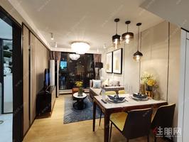 總價16萬，月供1500（龍光玖譽城）地鐵口300米，復式公寓，買一層送一層