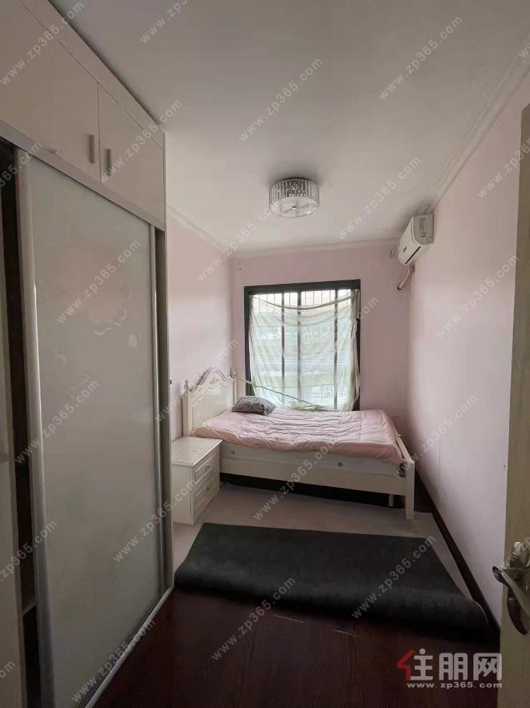 荣和山水绿城114平满五**总价102万业主净收