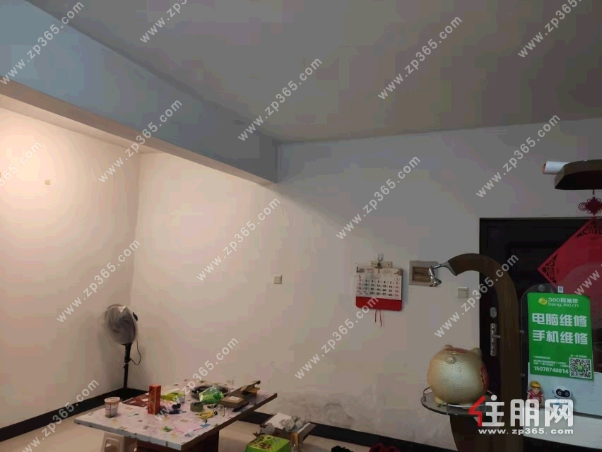 出售百汇华庭1房1厅