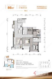 75平3房 首付11万，月供 2600（华润置地未来城市）地铁口5号线