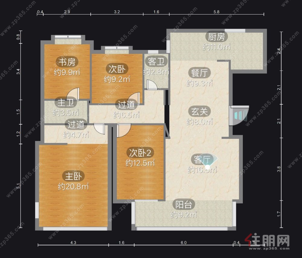 五象智慧健康城精装4房167平,总价75万