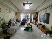 五象地铁口，华润品质，价格低