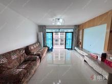 民大旁，相思湖湖景大房