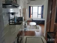 彰泰新旺角1室1厅41㎡34万地铁口商业街旁户型方正带装修出租自住两相宜