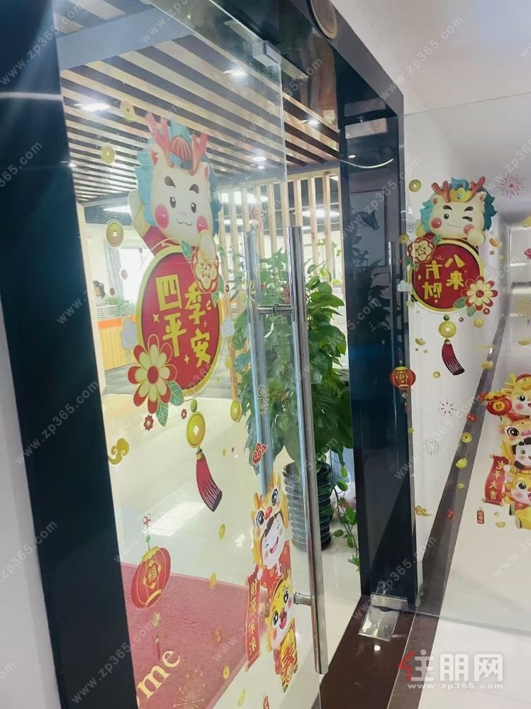 丽原天际业主低价急售274平大平层  高层  看邕江   近学校