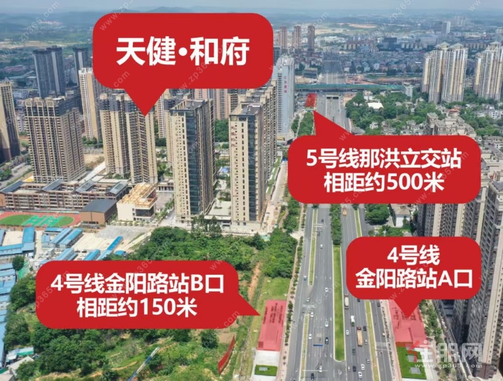 江南经开区 4/5号线双地铁口  精装现房未入住过  拎包入住