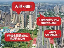 \u6c5f\u5357\u7ecf\u5f00\u533a\u0020\u0034\u002f\u0035\u53f7\u7ebf\u53cc\u5730\u94c1\u53e3\u0020\u0020\u7cbe\u88c5\u73b0\u623f\u672a\u5165\u4f4f\u8fc7\u0020\u0020\u62ce\u5305\u5165\u4f4f