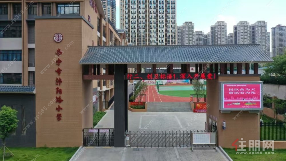 江南经开区 4/5号线双地铁口  精装现房未入住过  拎包入住