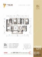 万科品质楼盘  江南沙井  小区园林绿化好  毛坯3房7字头    6号线建设中