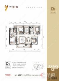 万科品质楼盘  江南沙井  小区园林绿化好  毛坯3房7字头    6号线建设中