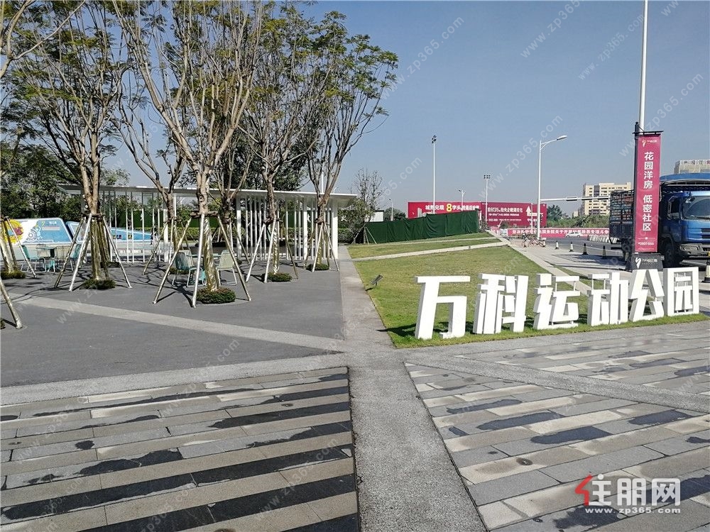 万科悦江南 户型方正 高层  三面采光   毛坯现房  89.57平三房