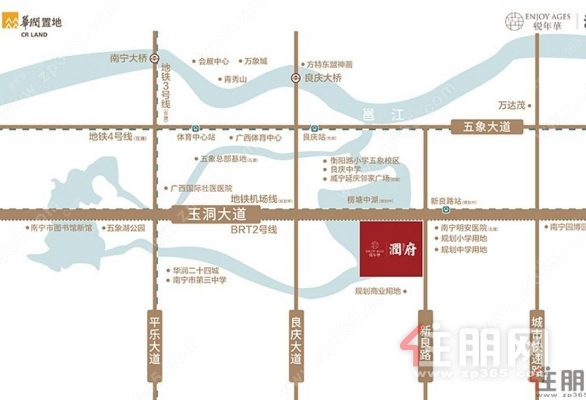 五象康养社区精装4房  环境优美 玉洞大道边上  出门即可上那安快速路 临近五象湖公园  圆博园