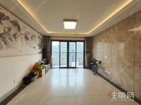 五象地铁口-三中书包-精装南北对流四房