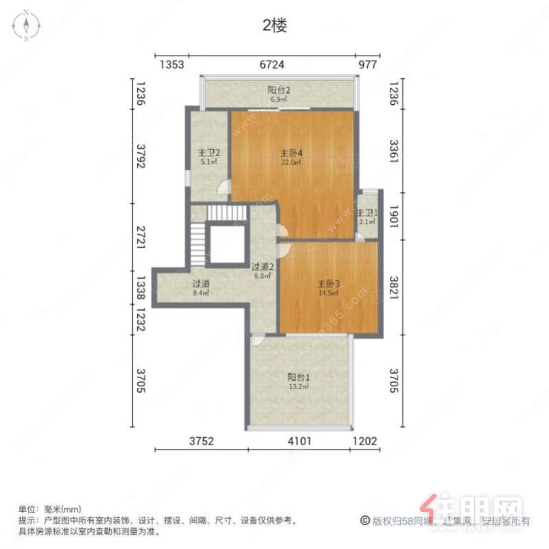 香榭里花园凤岭北5房2厅2卫270㎡仅188万南北通透满五年**无税