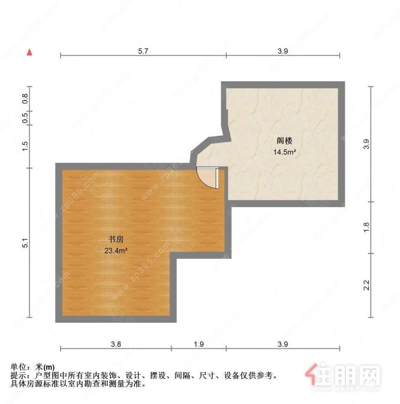 香榭里花园凤岭北5房2厅2卫270㎡仅188万南北通透满五年**无税
