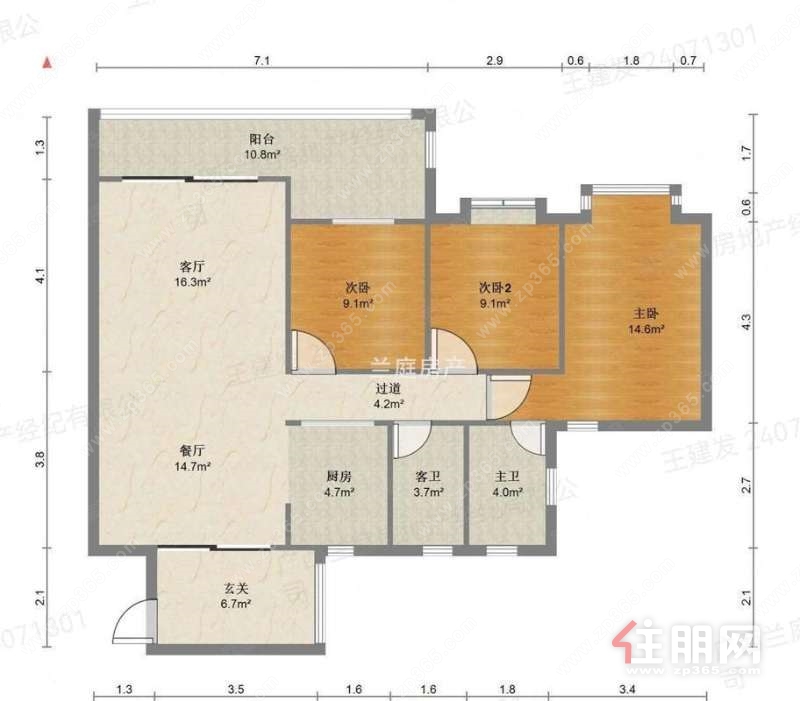 信地伴云居3房2厅2卫凤岭南优质住宅仅149万
