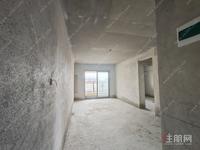 凤岭南 龙湖天街对面中层毛坯3房   现房  单价仅7000出头
