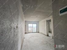 凤岭南 龙湖天街对面中层毛坯3房   现房  单价仅7000出头