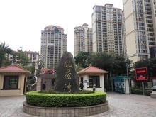吉祥凤景湾