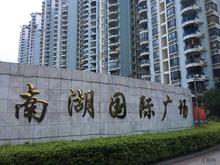 小区推图