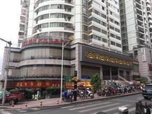 锦绣花园