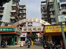 小区推图