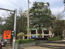 金源橘子郡
