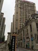 龙光·君御华府
