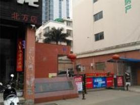 金地世家（南区）