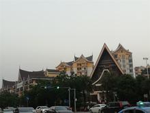 印尼园