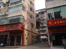 华盛小区