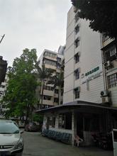 平湖花园