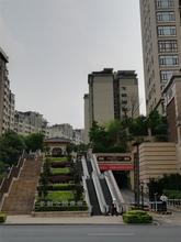 荣和公园尊府