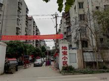 小区推图