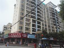 金沙湾花园