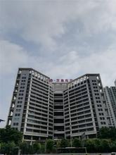 中鼎万象东方