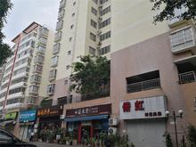 力元新城