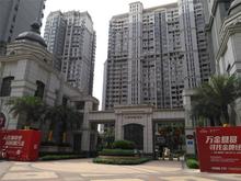 云星·钱隆首府