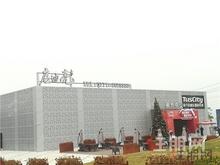小区推图