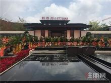 小区推图