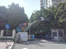 江南体工队大院