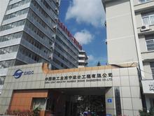 轻工设计院
